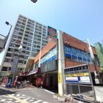 板橋スカイプラザ　外観
